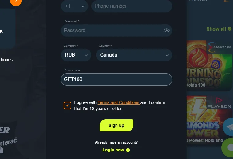 Gama archived registration screen with GET100 in the promo-code field