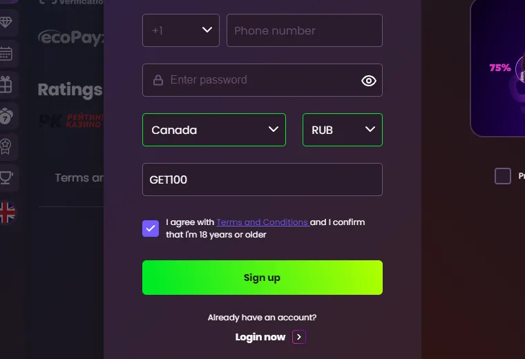 The promo code field on the Daddy Casino registration form with GET100 typed in