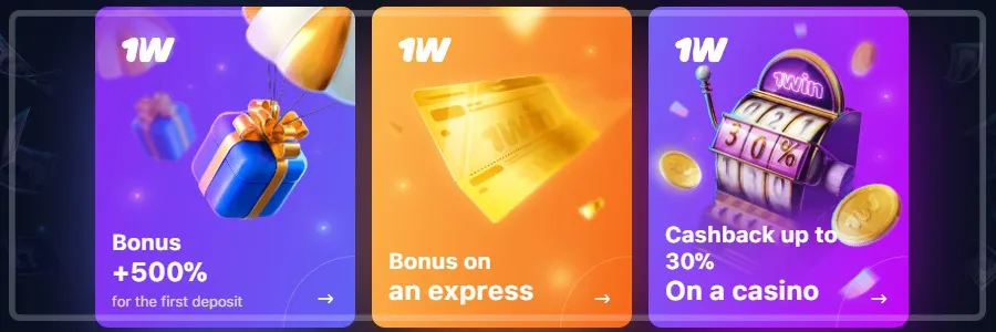 Bonuses And VIP System